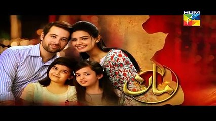 Maan Episode 4 Full HUM TV Drama 9 Nov 15