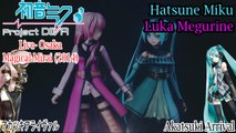 Project DIVA Live- Magical Mirai 2014- Hatsune Miku & Luka Megurine- Akatsuki Arrival with subtitles (HD)