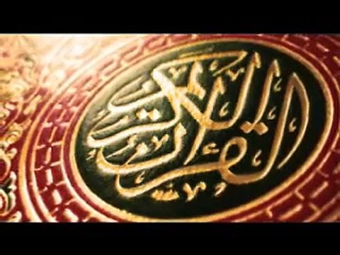 Life of Hadhrat Khalifatul Masih IV (ra) - Part 1 (English)