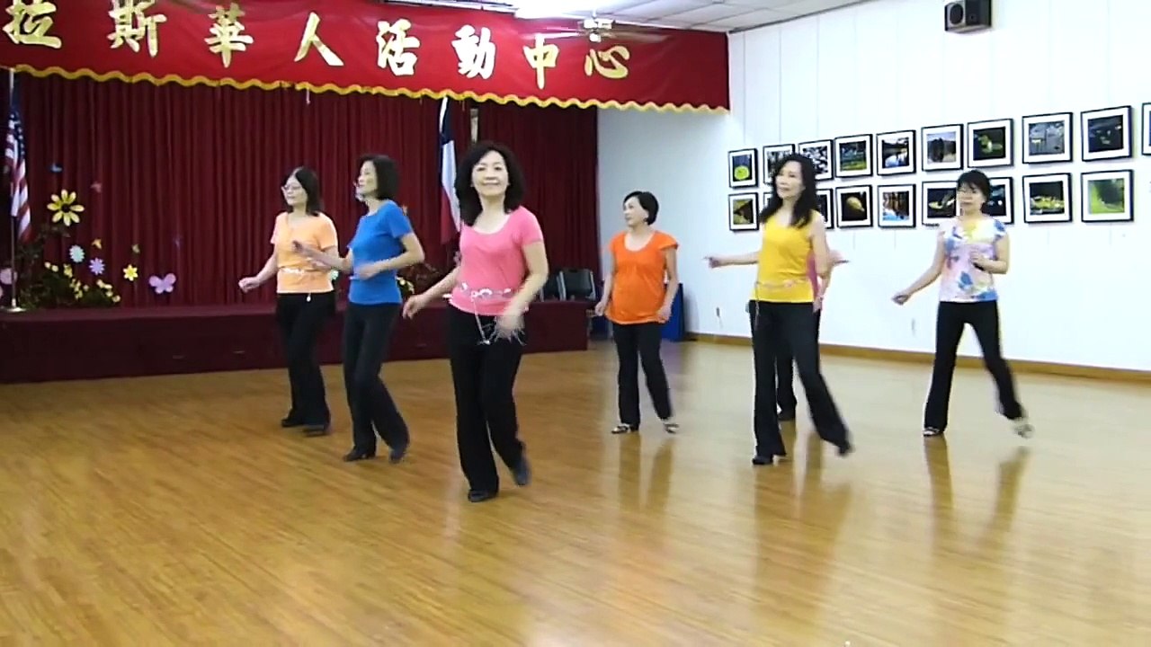 Stop Me Now Line Dance (Dance & Teach)