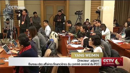 La Chine s’intéresse à de nouveaux moteurs de développement