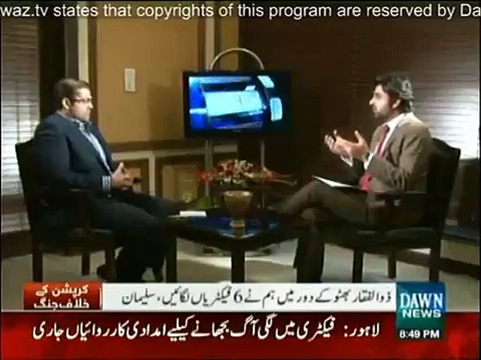 نوازشریف کادورہِ لودہراں اورشہبازشریف کا سانحات کےبعد امدادی رقم بانٹنا۔۔