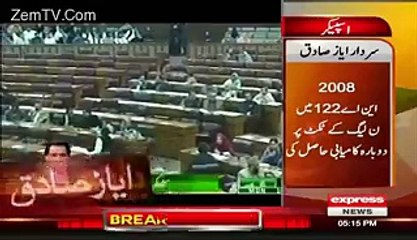 Ayaz Sadiq Parliament Main Dr.Arif Alvi Ka Baazoo Chorne Ka Naam Hi Nahin Le Rahe The
