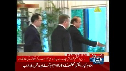 NewsONE Headlines 11AM, 10-November-2015