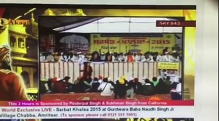 ਵੰਗਾਰ ਮੈਗਜ਼ੀਨ ਦੇ ਸੰਪਾਦਕ ਬਲਜੀਤ ਸਿੰਘ ਖਾਲਸਾ ਦੀ ਢੁਕਵੀਂ ਤਕਰੀਰ: