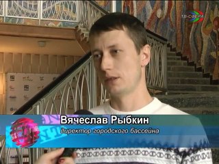 Харцызский бассейн принимает посетителей.