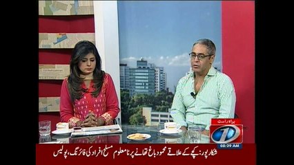 Front Page, 10-November-2015