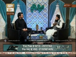Paida Hotay Hi Sab Se Pehlay Agar Koi Naam Poocha To Woh Allah Ka Poochay