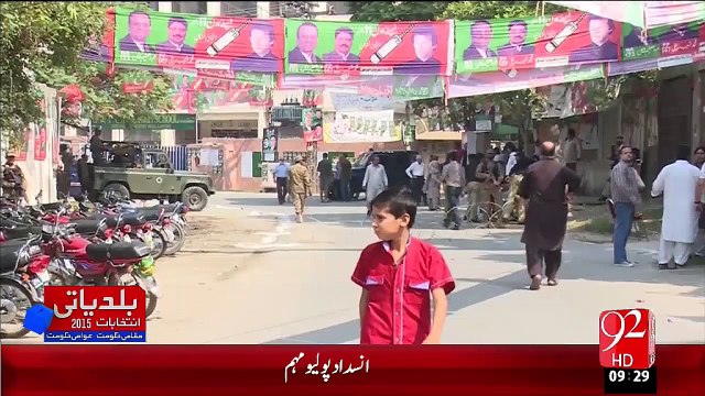 Imran Khan dosry Marhaly Ki Intakhabi Mohim Khud Chalain Gay – 10 Nov 15 - 92 News HD