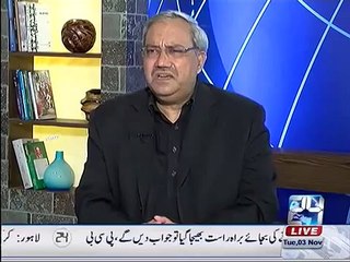 Imran Khan Going to Marry Neelam Muneer, Interview of Arif Nizami