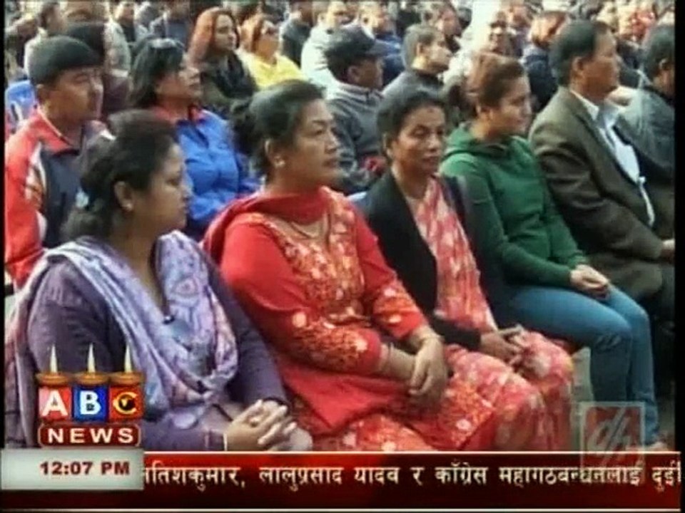 Afternoon News, Nov. 10, 2015