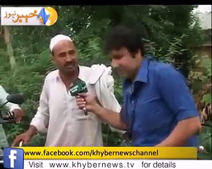 Khyber Watch New Be Koora Mashoman