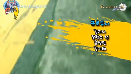 Larva hay - Tình bạn ấu trùng