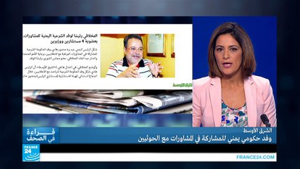 لقاء سري بين العاهل الأردني و الرئيس الأسد!!