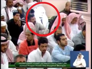 A Mysterious Person At An-Nabawi Mosque