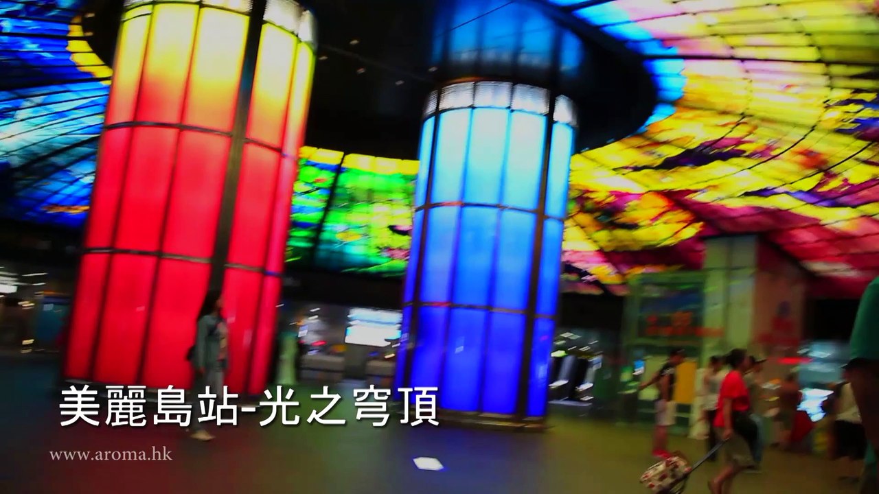 Kaohsiung 高雄