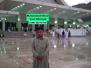 Karak Song by Syed Hassan Ustad of Latamber Karak Song No 1 by M Nisar Sani Khat