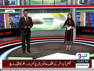 Local body elections women facing problems in vote casting by Ruba Arooj