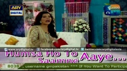 Good Morning Pakistan 10th November 2015