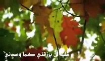الصلاه الشيخ خالد الراشد موعظة قصيرة -