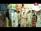 Abb Takk - POP - PTI,FBR,Election - 09-11-15