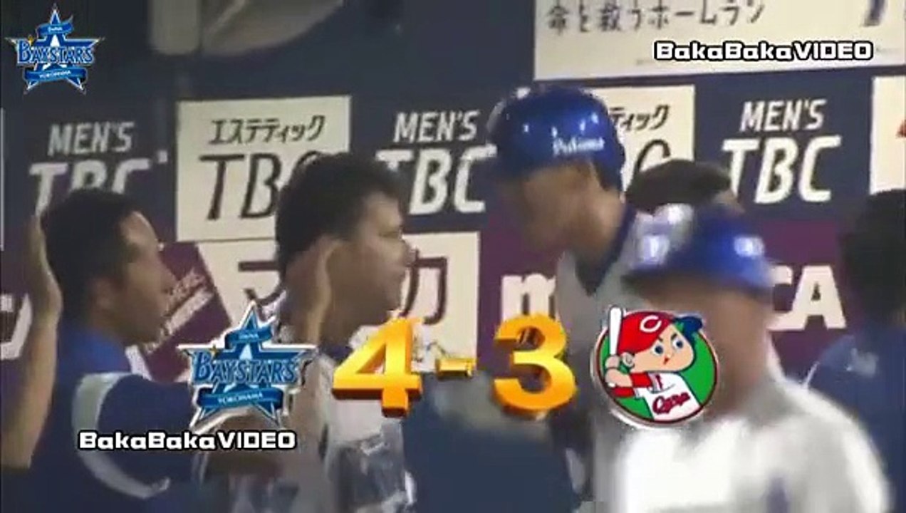 8/2【初球を叩く！】横浜DeNA・梶谷隆幸　今シーズン第7号 逆転スリーランホームラン　vs広島東洋カープ