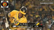 7/31【飛翔・反撃の一発！】阪神 マット・マートン　今シーズン第5号ツーランホームラン　vs東京ヤクルトスワローズ