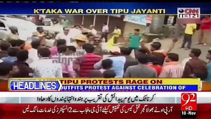 Headlines - 01:00 PM – 10 Nov 15 - 92 News HD