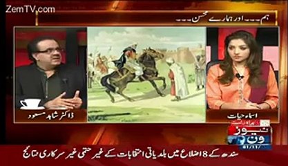 What Zufilqar Bhutto Said About Fatima Jinnah-Shamefull