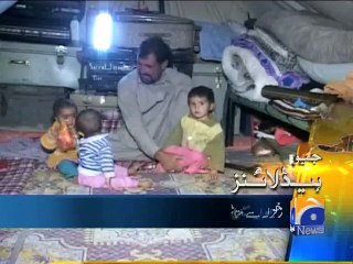 Geo News Headlines - 10 Nov 2015 - 1300