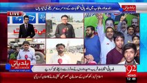 Sindh Or Punjab Main Baldiyati Intkhbat Ki tyariyan Tazz – 10 Nov 15 - 92 News HD