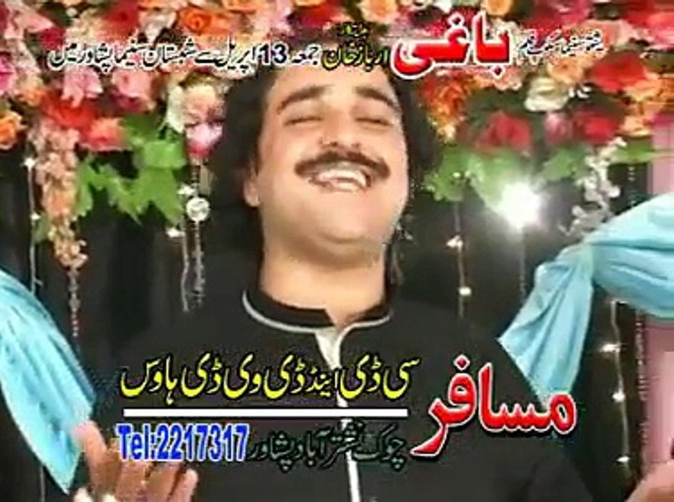Yara Na Na Sani Neshta - Sitara Younas and Hashmat Sahar Pashto Baghi Film Song 2012