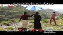 Pakar Me Na Di Da Jahan - Hashmat Sahar and Sitara Younas - Pashto Film Love Story Hits