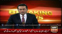 EXCLUSIVE FOOTAGE: Bank robbery in Gulberg Lahore