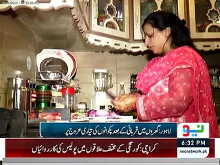 Eid special dishes pkg by Ruba Arooj