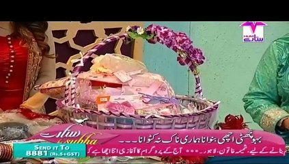 Sitaray Ki Subha – 10th November 2015 P2