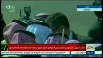 الملك سلمان يبدأ في استقبال الزعماء المشاركين في قمة الرياض