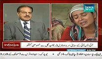 General ( R ) Hameed Gul Special Interview With Reham in In focus Program
