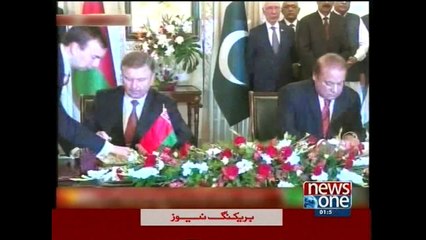 NewsONE Headlines 2PM, 10-November-2015