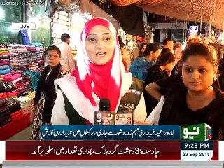 EID Shopping special report by Ruba Arooj