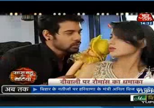 Abhi Kar Raha Hai Pragya Ko Kiss Karne Ki Koshish Lakin Pragya Abhi Se Bhag Rahi Hai Door - 10 November 2015 - Kumkum Bhagya