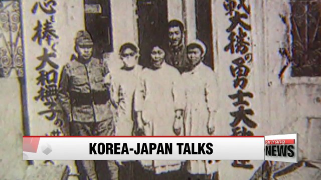 Korea, Japan to hold 10th round of talks on wartime sex slavery issue