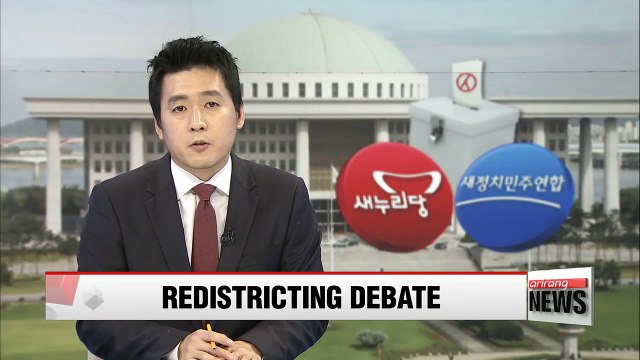 Lawmakers fail to reach agreement on redrawing Korea's electoral map