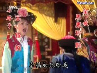 Công Chúa Hoài Ngọc - Tập 57