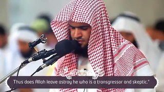 The Day of Calling - Salman Al-Utaybi - Beautiful Recitation - YouTube