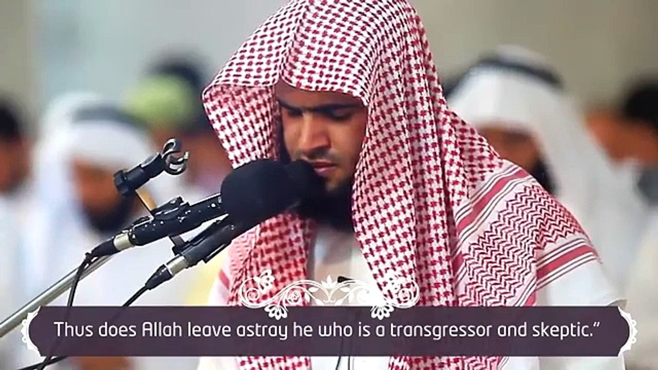 The Day of Calling - Salman Al-Utaybi - Beautiful Recitation - YouTube