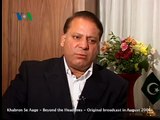 What Nawaz Sharif Said About Daniyal Aziz, Marvi Memon, Talal Chaudhry Etc in 2006