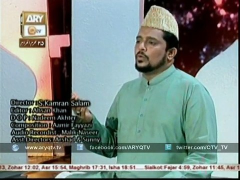 Tum Apna Daman Bicha Ky Mango - Syed Sabihuddin