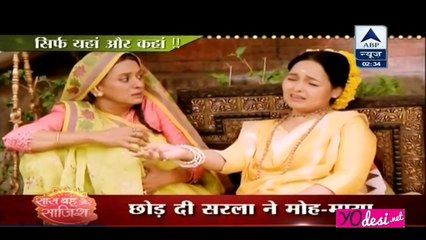 Sarla Ka Naya Taaza Darama!!! - Mere Angnay Mein - 10th nov 2015
