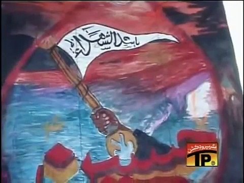 Zeeshan Haider (2006 Noha) Alvida Alvida Ya Shaheed e Bekhata - YouTube